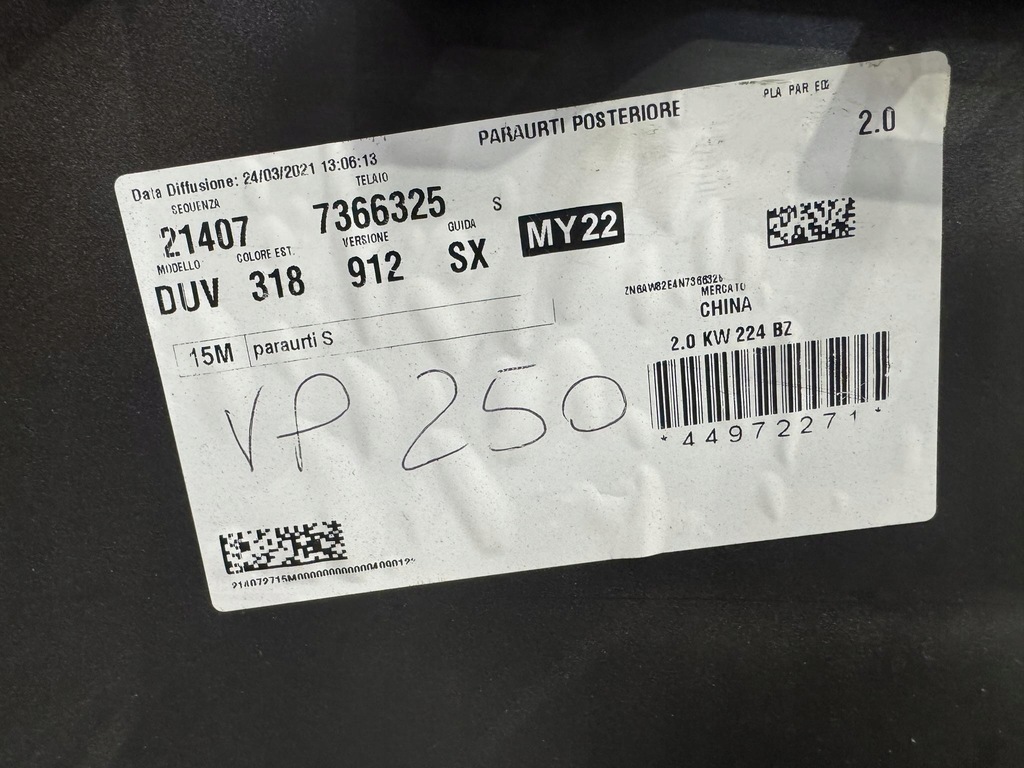 фото №12, Бампер задня задній maserati grecale gt 7366325