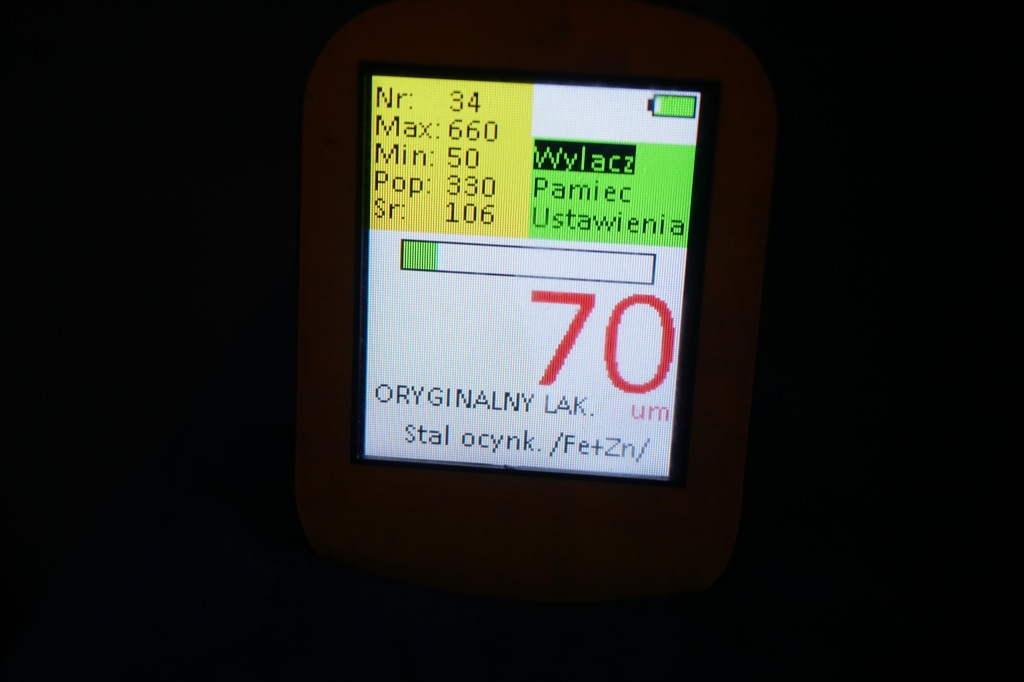 фото №5, Nissan pathfinder r51 navara d40 капот k27 szary шумоізоляція