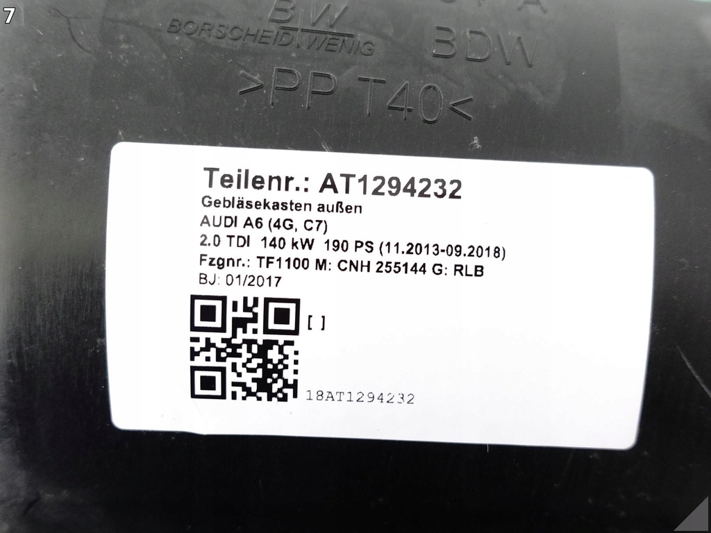 фото №8, Audi a6 s6 4g0 a7 s7 rs7 4g8 c7 lift 10-18 впуск повітрозабірник повітря + датчик