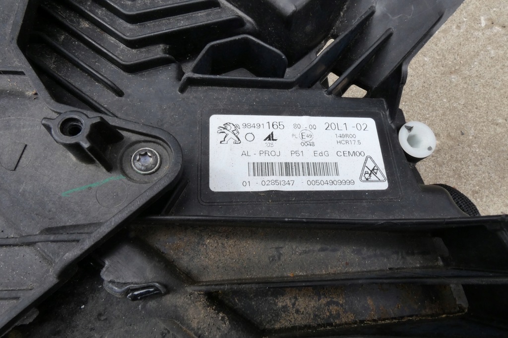 фото №10, Peugeot 408 kompletny перед бампер капот лампи evh