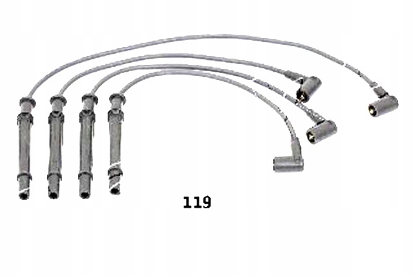 фото №2, Провода зажигания japko