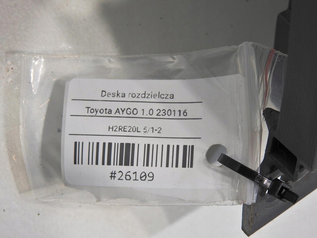 фото №9, Приборная панель приборная консоль toyota aygo i