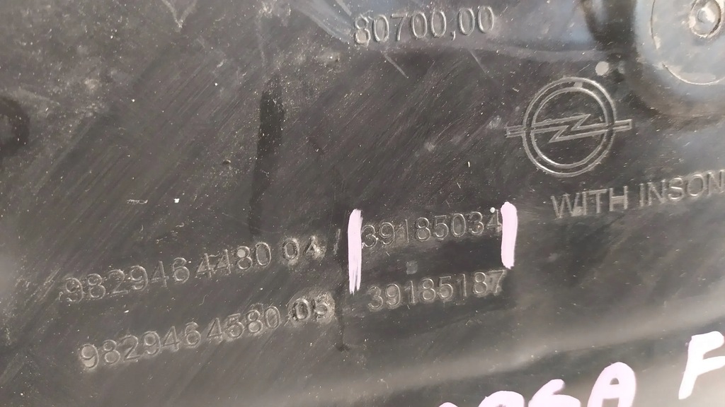 фото №6, Підкрилок правий перед opel corsa f