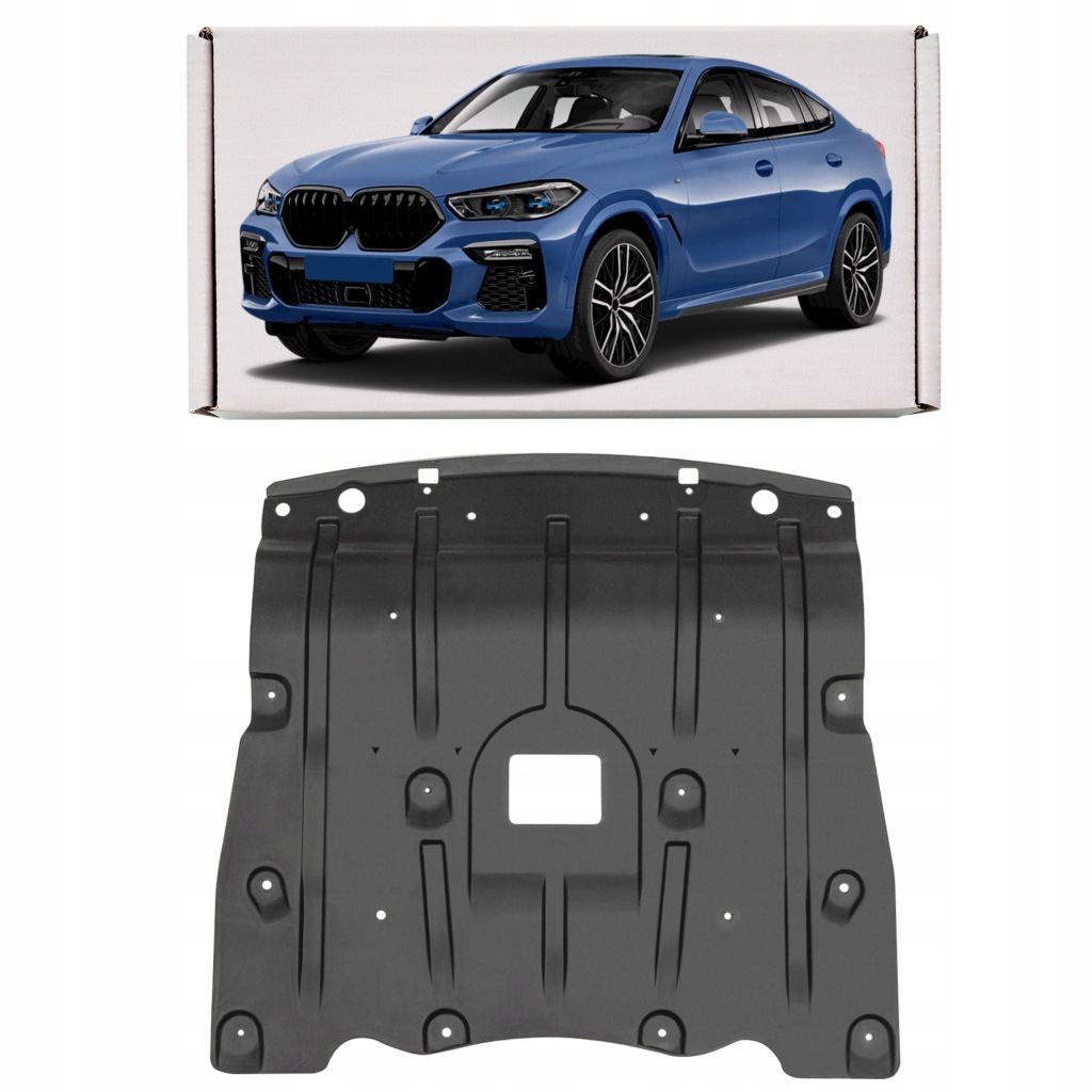 фото №1, Bmw x5 g05 18+ плита pod двигатель защита 51757424879