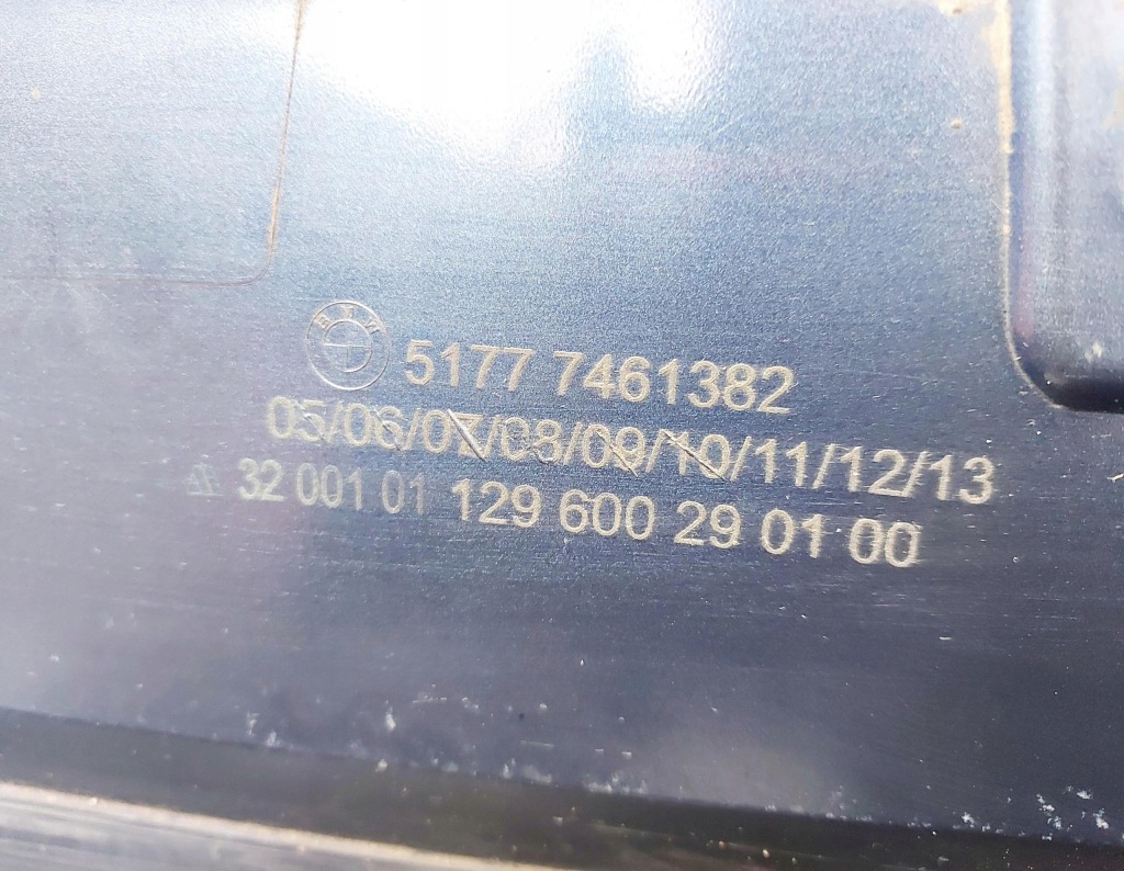 фото №9, Bmw 2 f44 gran coupe 22r. молдинг порог накладка правая цвет c1m 7461382