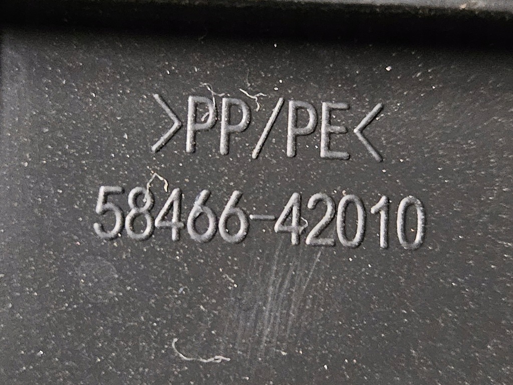 фото №10, Toyota rav4 v xa50 2019- защита нижняя защита аккумулятора