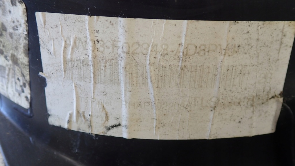 фото №5, Jaguar xj x351 захист стійка обшивка перед правий