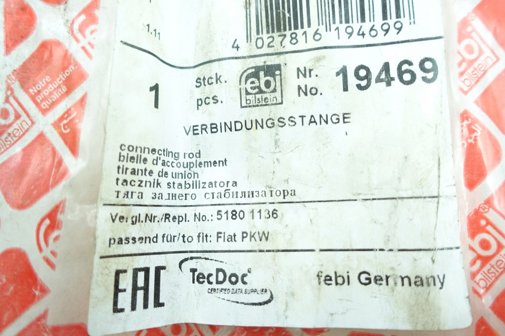 фото №16, З'єднувач stabi. fiat stilo febi 19469