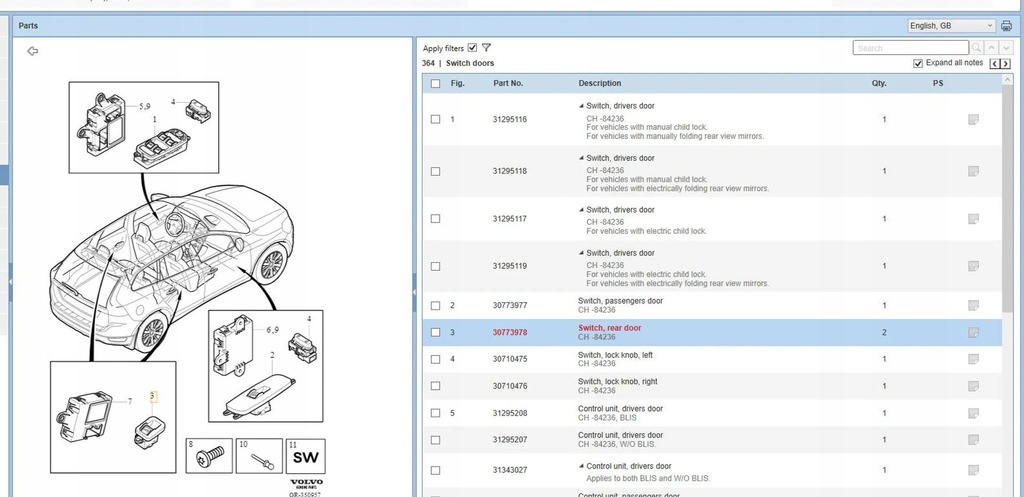 фото №6, Volvo xc60 2010 панелі керування, перемикачі