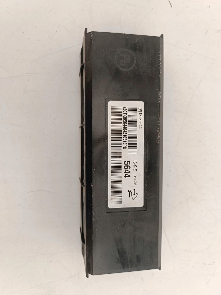 фото №1, Opel insignia a 2010 другое 13585644