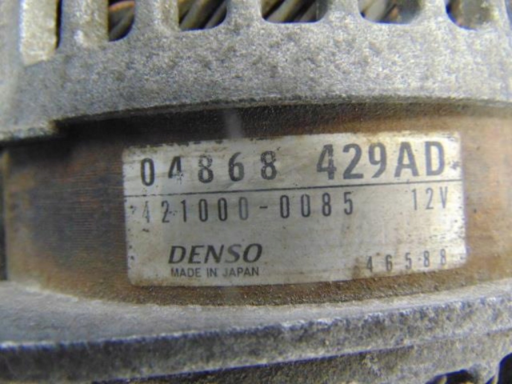 фото №7, Chrysler voyager iv 2.8d генератор 04868429ad