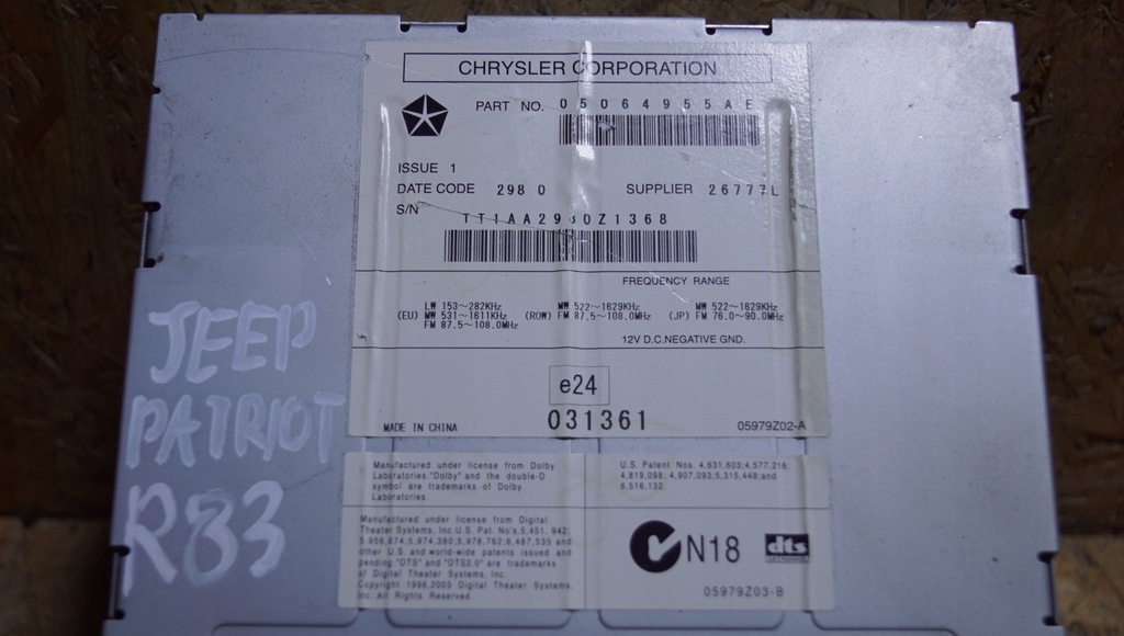 фото №4, Jeep compass patriot радіо 5064955ae