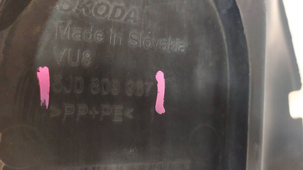 фото №9, Подкрылок правый перед skoda fabia ii