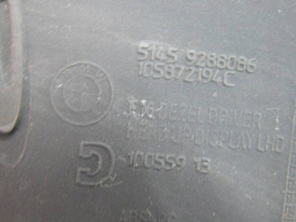 фото №7, Bmw x6 f16 m50d 15r захист рамка 105872194c