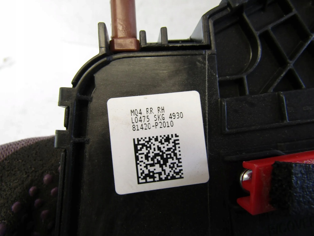 фото №10, Hyundai i30 iii замок дверь правый задняя 81420-p2010