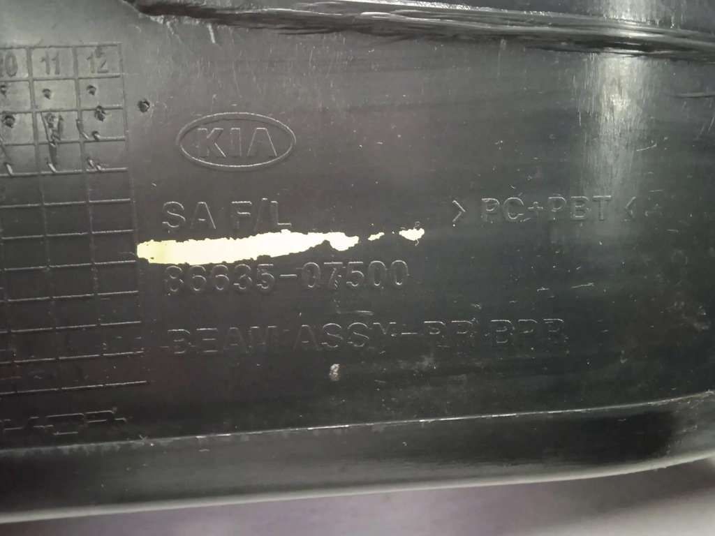 фото №12, Балка задня hyundai i10 kia picanto