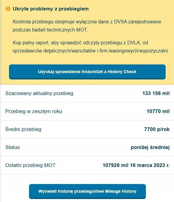 Двигун kompletny opel corsa d 1.3cdti a13dte клапан оливи odpalany spr в Україні