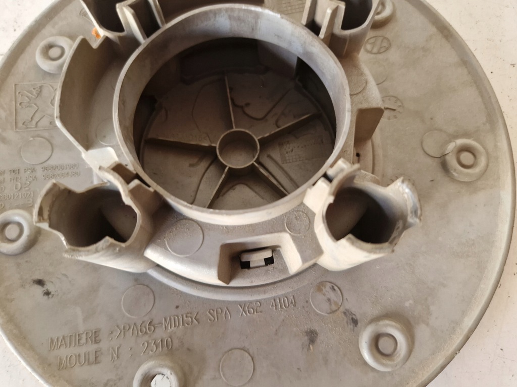 фото №7, Крышка колпак колпачок peugeot partner ii 1.6 hdi