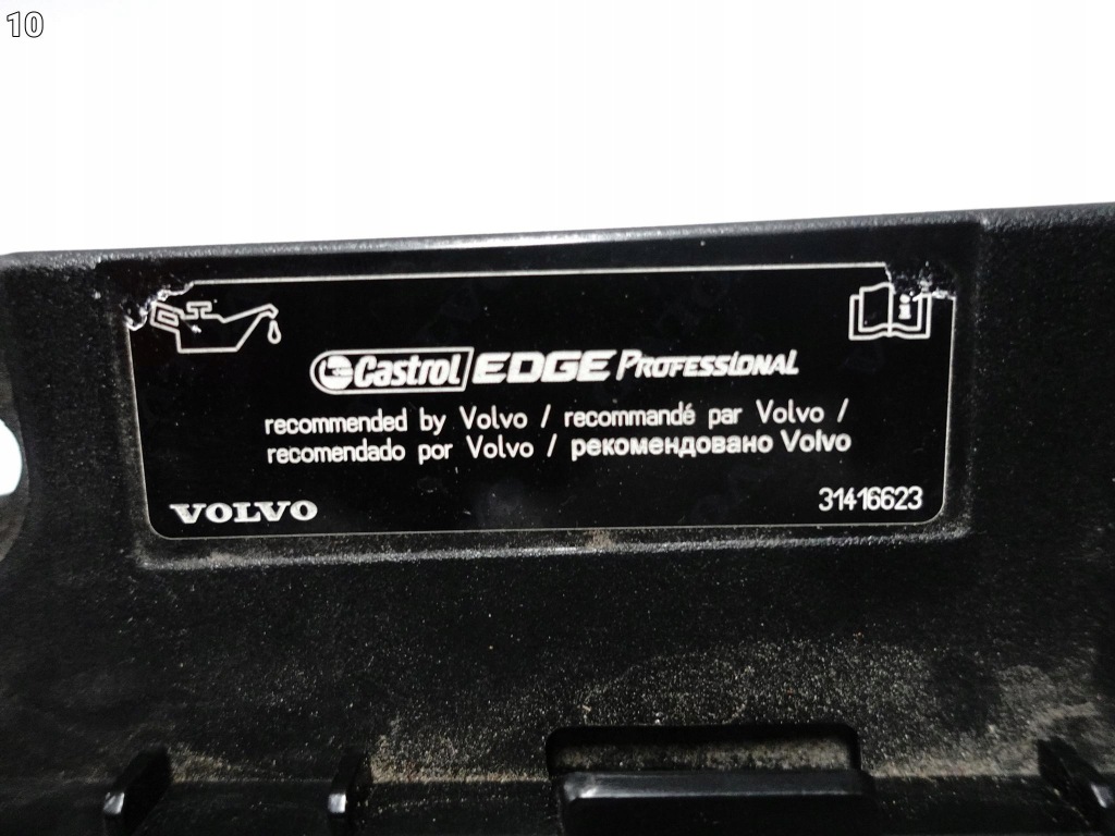 Volvo xc90 2 2 19-24 рестайлинг  r-design решётка радиатора решётка  решётка w бампер черный Доставка