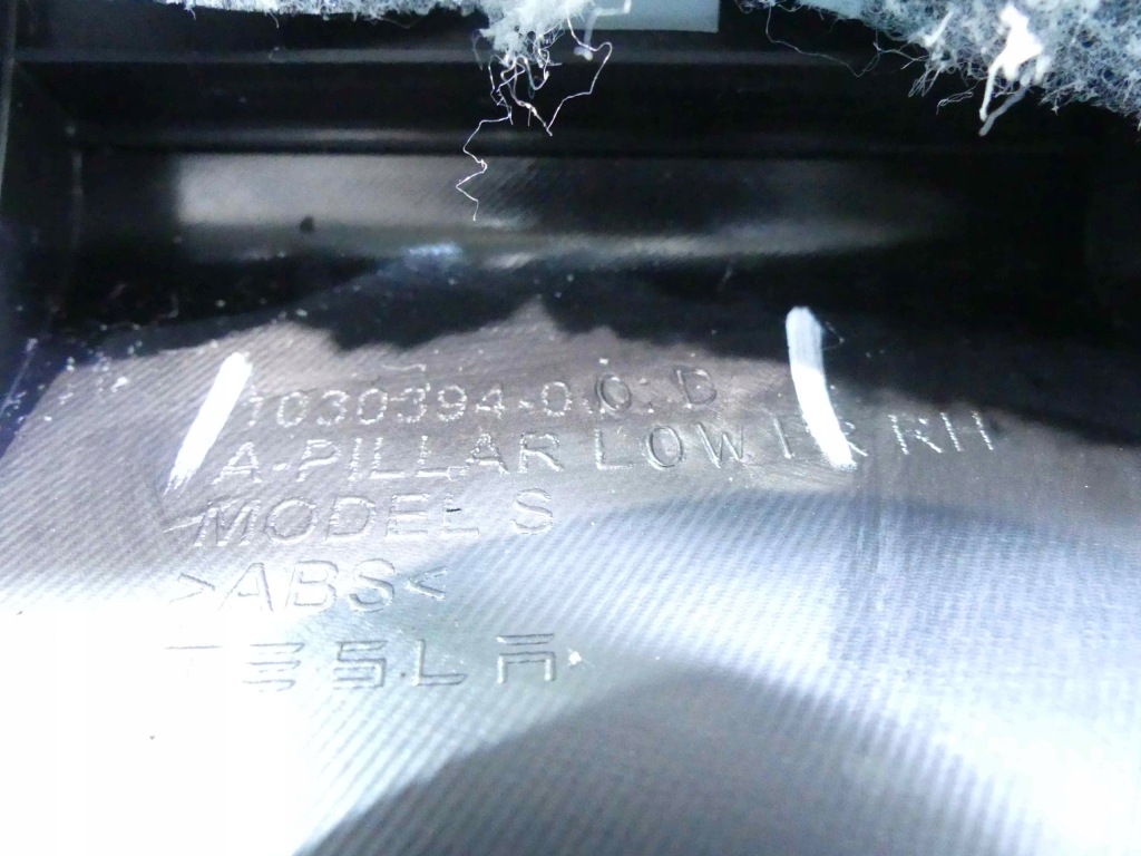 Накладка молдинг порог правая  перед tesla model s 16r Недорого