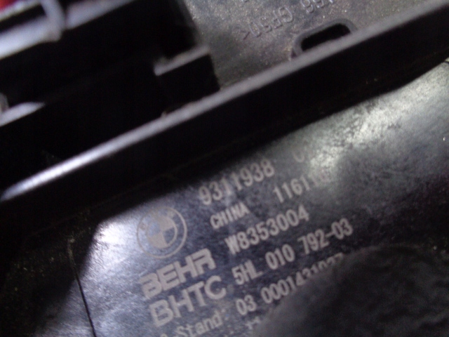 фото №3, Резистор вентилятор bmw serii 7 f01