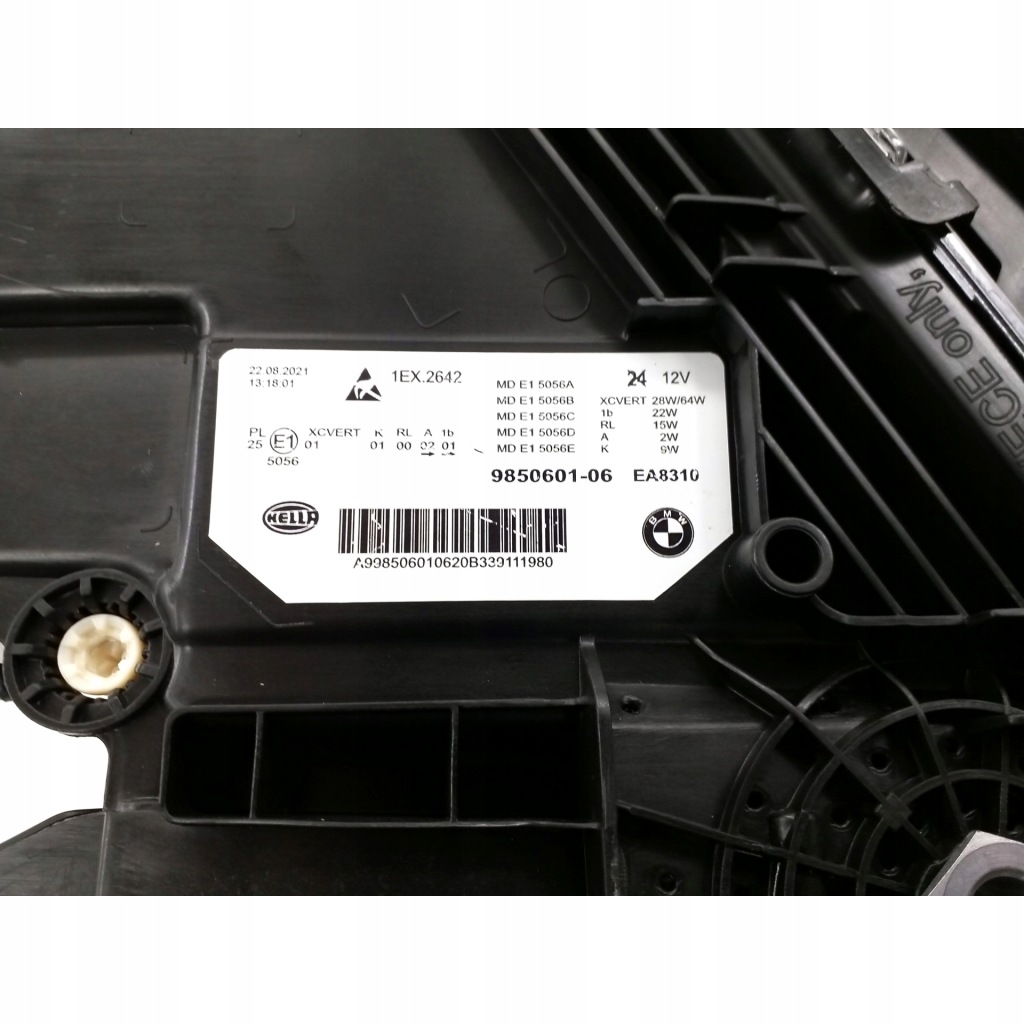 фото №8, Bmw 5 series g30 lci, f90 lci набор фары 9850601