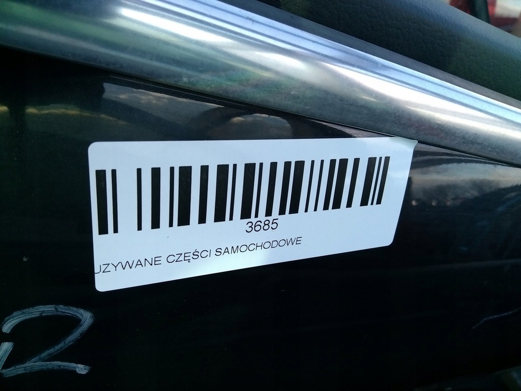 фото №9, Дверь правый перед ford c-max mk2 10-14r 2851