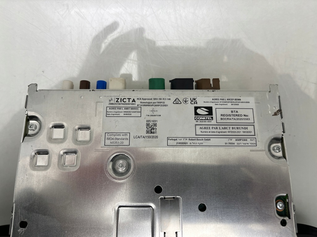 фото №9, Радио навигация nissan qashqai iii j12 nr 259156rp1a , 25847-aivip33a0