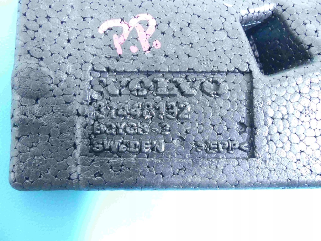 фото №3, Захист підлога перед права пасажира volvo s90 ii