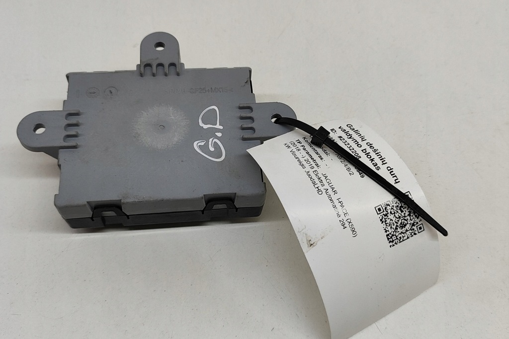 фото №5, Jaguar i-pace x590 задня права блок керуючий двері j8a2-14d619-cc