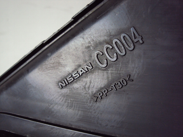 фото №5, Труба воздухозаборник воздуха nissan murano z50 3.5 b 03-