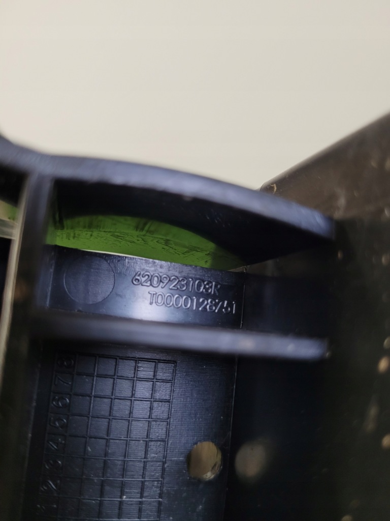 Renault captur clio iv 4 кронштейн  бампера права 620923103r абсорбер правий в Україні