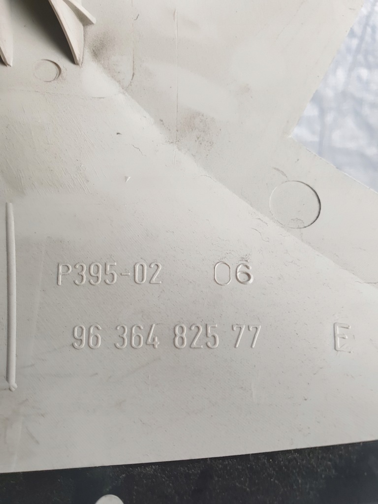 фото №8, Захист стійка лівий перед peugeot 206 cc 9636482577