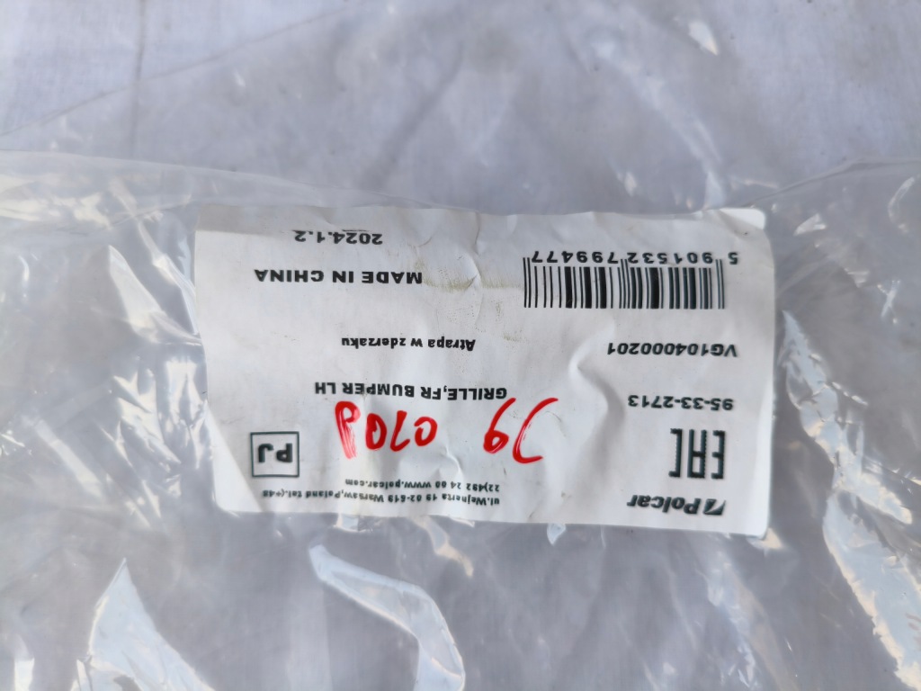 фото №8, Vw polo v 6r 6c решётка радиатора решётка бампера хром правая левая 95332714 95332713