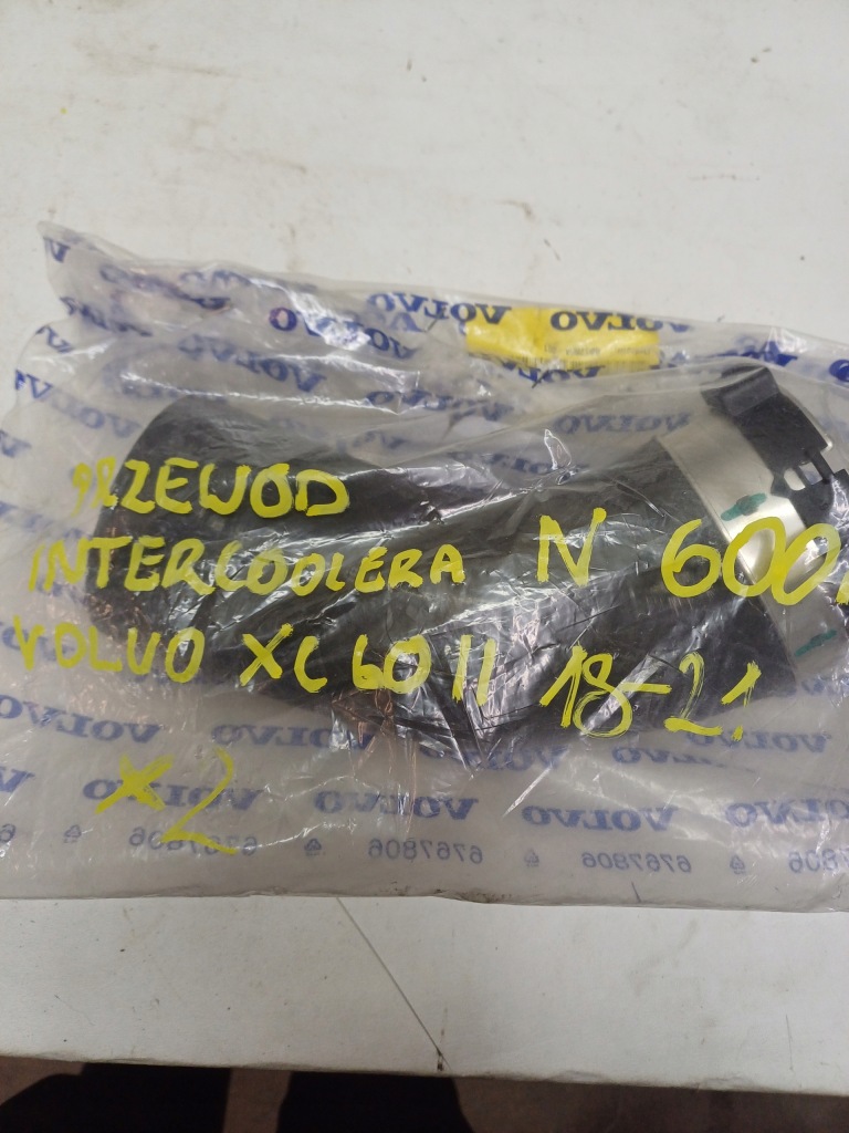 фото №5, Шланг интеркулер volvo xc60 ii 2018-2021r