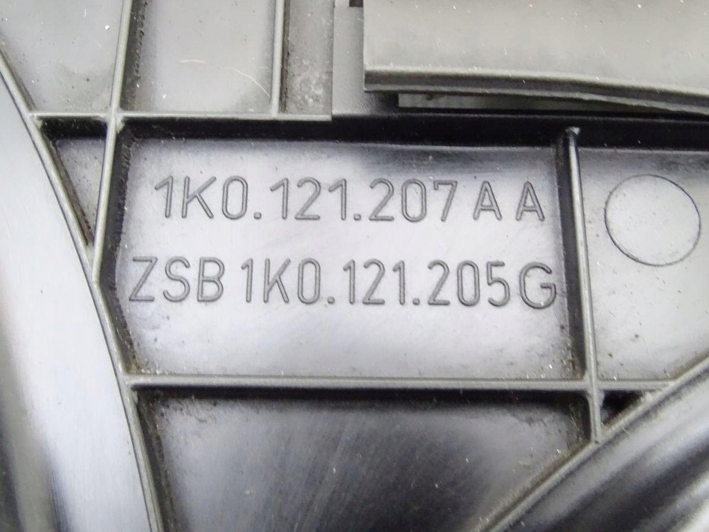 фото №5, Audi a3 8p 2.0 tdi защита вентилятора радиатора