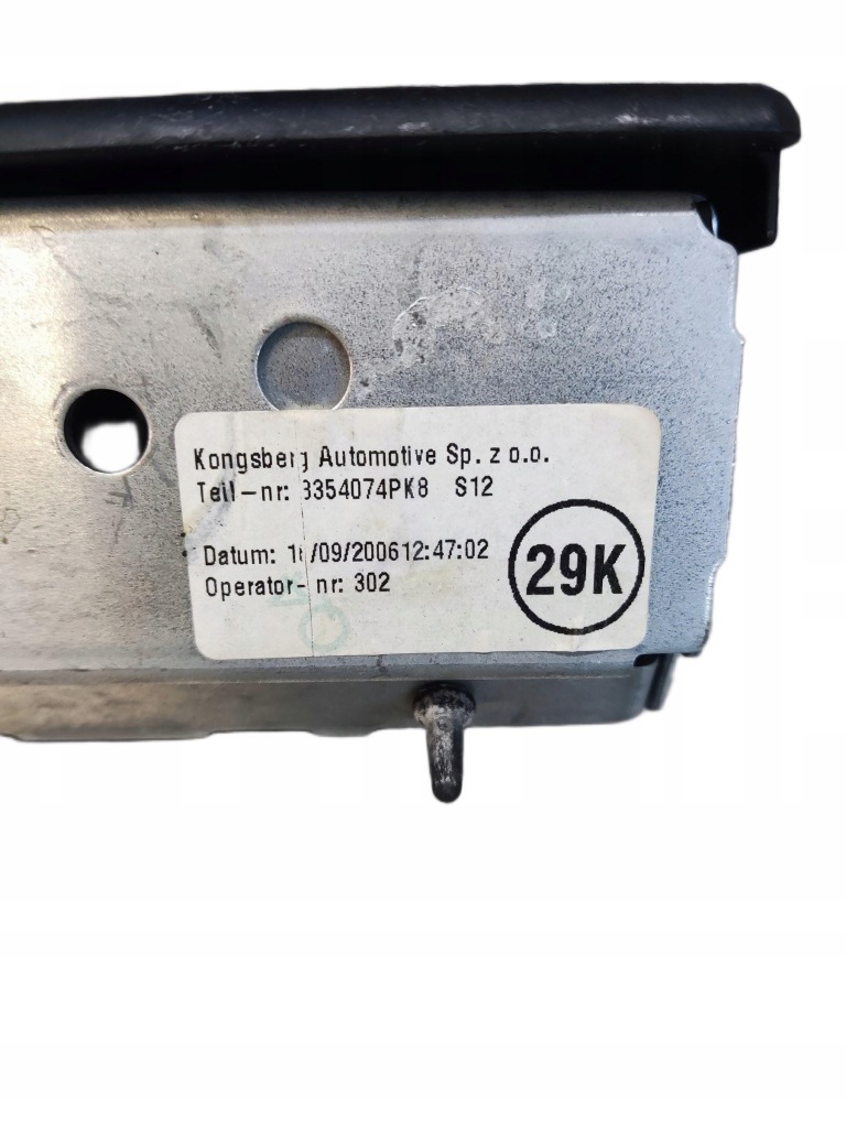 Audi q7 4l подголовник сидений задний  audi q7 4l в Украине