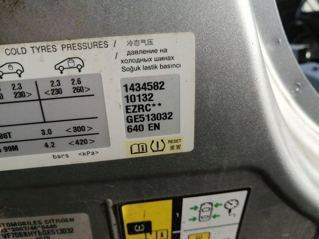 фото №11, Бампер задняя задний citroen c4 cactus pdc ezrc