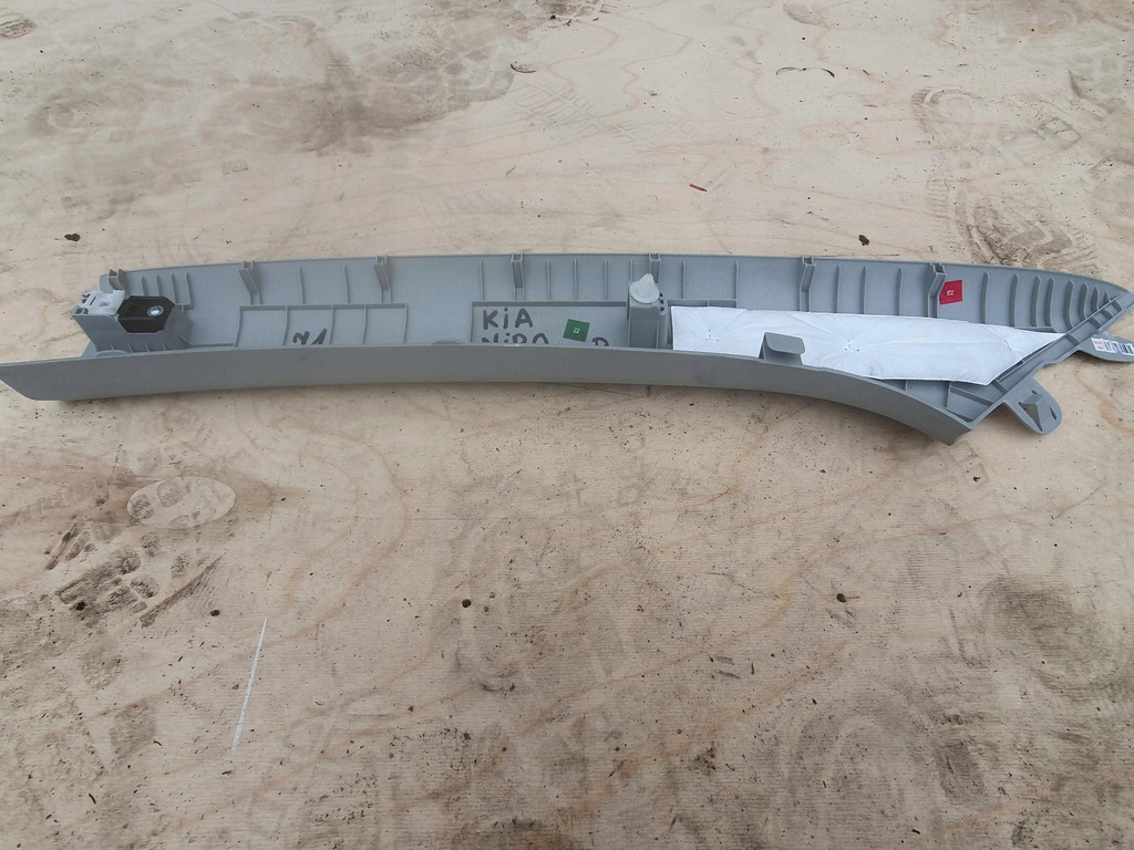 фото №5, Блок двигуна захист скло передньої a права сторона kia niro i