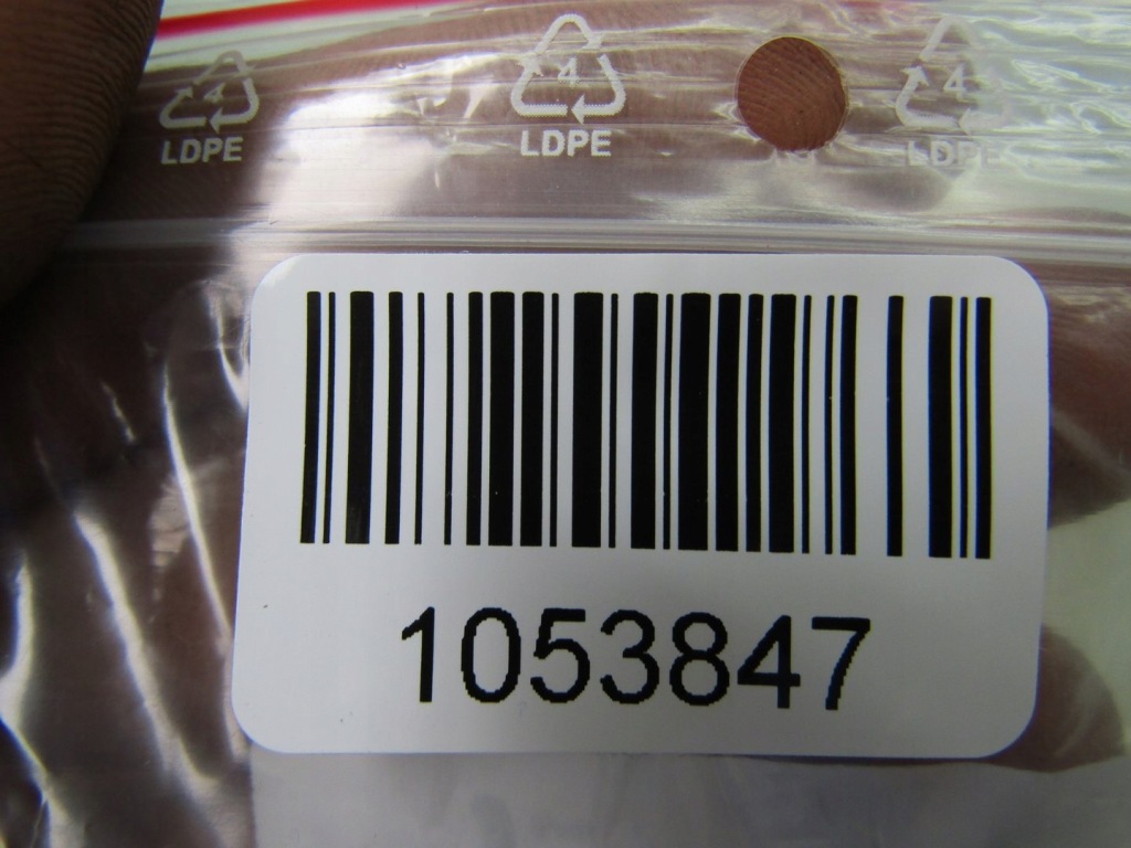 фото №8, X-trail iv t33 24r насадка омивач скло лобове перед передньої комплект