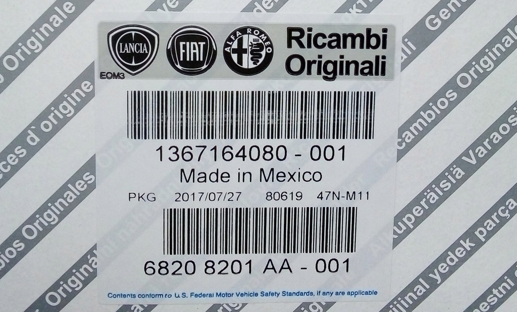 Fiat оригинальный номер модуль pdc блок управления 1367164080 ducato в Украине