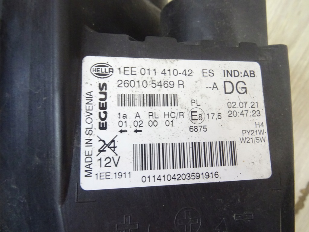 фото №7, Лампа правая перед renault trafic iii 3 260105469