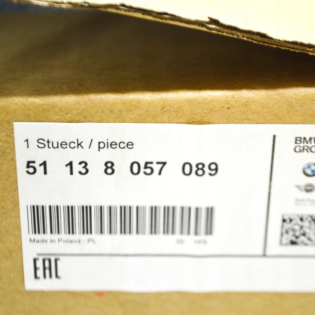 фото №9, Bmw 7 f01 левая защита радиатора m nivi 51138057089 8057089 2015