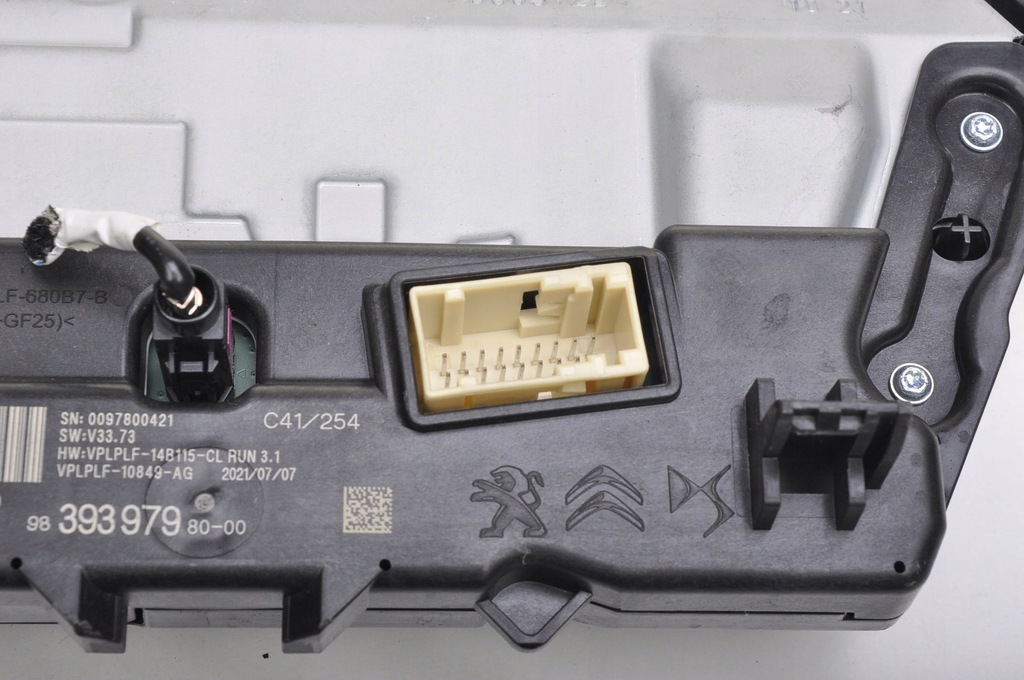 фото №6, Citroen c4 iii дисплей екран навігації 9839397980