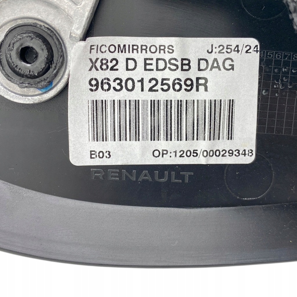 фото №15, Правое зеркало 12 pin blis renault trafic iv nissan nv300 2021-