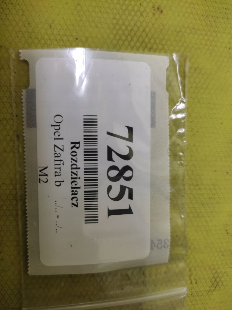 фото №7, Opel zafira b 1.9 cdti распределитель топлива 55203803