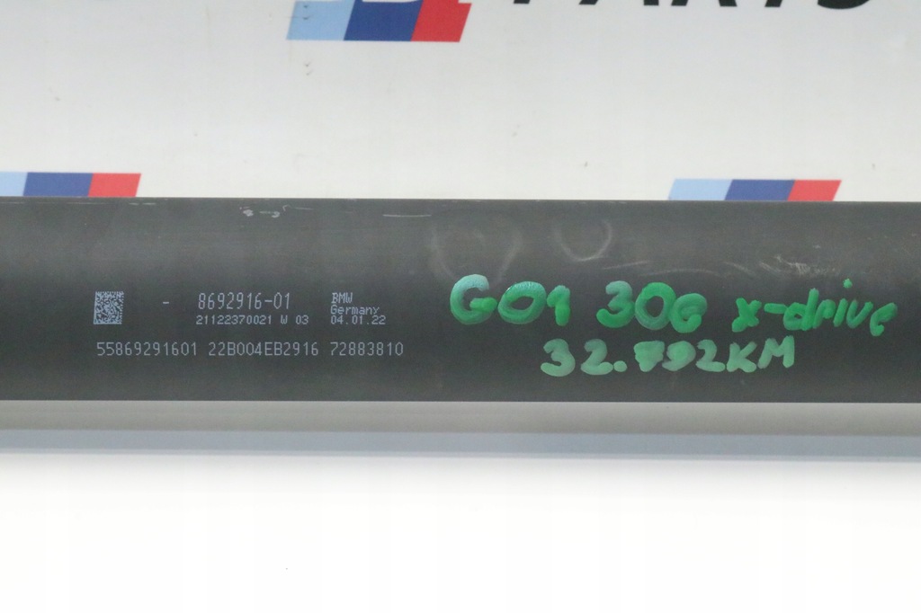 фото №6, Bmw g01 x3 wał приводной задняя гибрид 30e x-drive 8692916