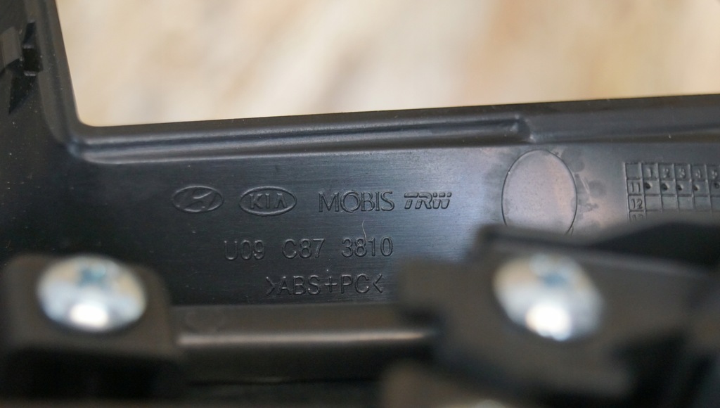 фото №15, Рамка защита панель решётки консоли hyundai i40 u09c873810