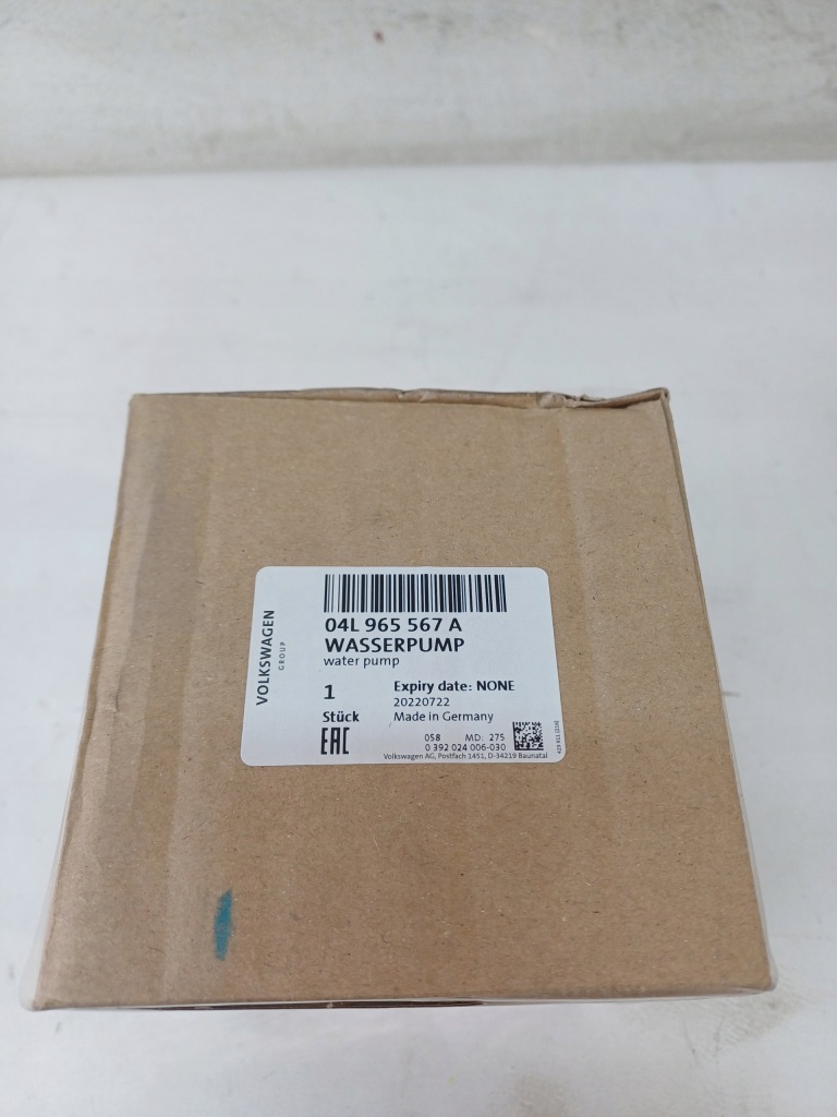 фото №13, Додаткова насос води seat ateca leon audi a3 s3 a7 tiguan golf 7 passat b8