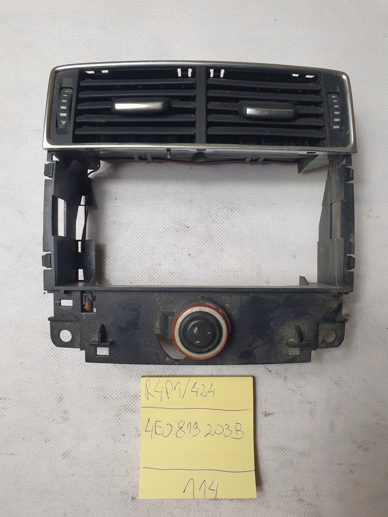 фото №1, Решітка обдув задня audi a8 d3 4e0819203b